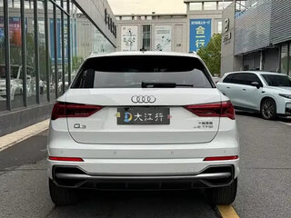 2020 Audi Q3 35 TFSI II (F3), белый, 2200025 рублей, вид 5