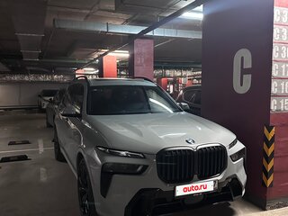 2024 BMW X7 40i I (G07) Рестайлинг, серый, 16000000 рублей, вид 3