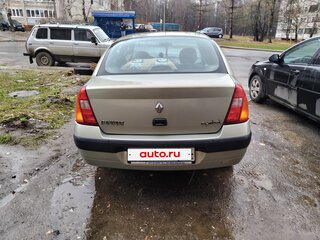 2003 Renault Symbol I Рестайлинг, серый, 350000 рублей, вид 4