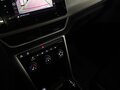 2026 Volkswagen T-Roc I Рестайлинг, белый, 2310000 рублей - вид 7