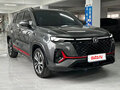 2022 Changan CS35 Plus I Рестайлинг, серый, 998000 рублей - вид 1