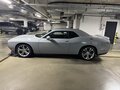 2021 Dodge Challenger III Рестайлинг 2, серый, 4600000 рублей - вид 4