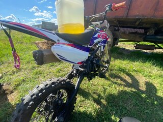 Kayo CRF