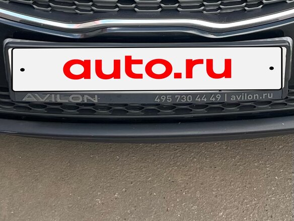 2015 Kia Cerato III, чёрный, 1000000 рублей - вид 6
