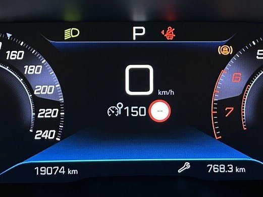 2023 Peugeot 4008 II Рестайлинг, белый, 2999000 рублей - вид 5