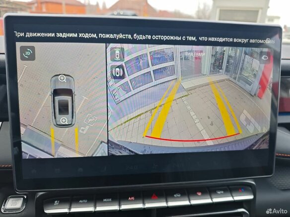 2026 Jetour T1, серый, 4249000 рублей - вид 21
