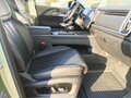 2023 Chery Explore 06, зелёный - вид 11