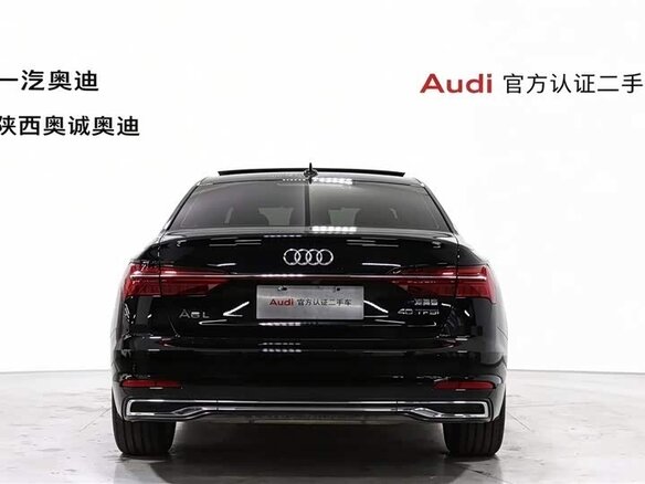 2023 Audi A6 40 TFSI Long V (C8) Рестайлинг, чёрный, 4950000 рублей - вид 16