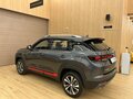 2025 Changan CS35 Plus I Рестайлинг, серый, 2839900 рублей - вид 3