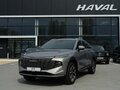 2026 Haval F7 II, серый, 3699000 рублей