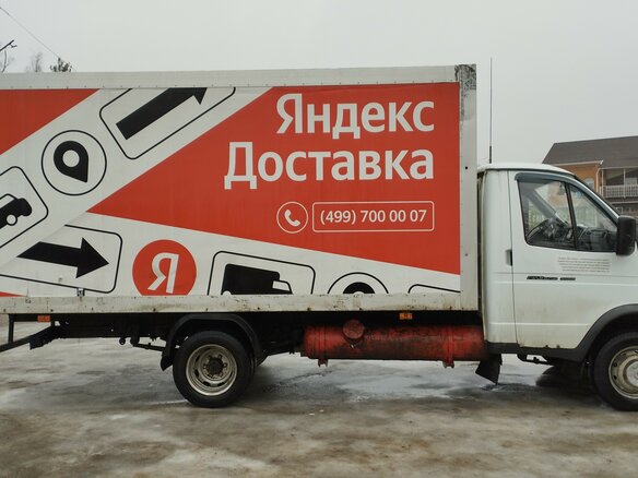 2018 ГАЗ ГАЗель (3302), белый, 1300000 рублей