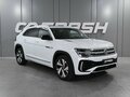 2025 Volkswagen Teramont X I Рестайлинг (China Market), белый, 5775000 рублей