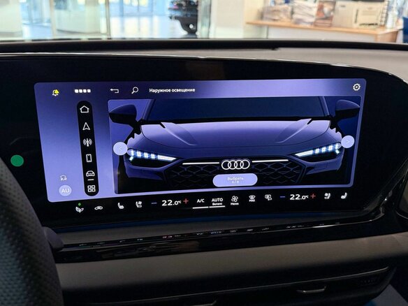 2026 Audi A5 L Sportback III (B10), серый, 6140000 рублей - вид 26