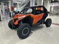 2026 CFMoto Z10 EPS, золотистый, 3379900 рублей - вид 7