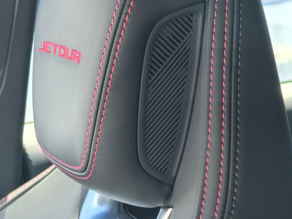 2023 Jetour Dashing I, серый, 2300000 рублей - вид 13