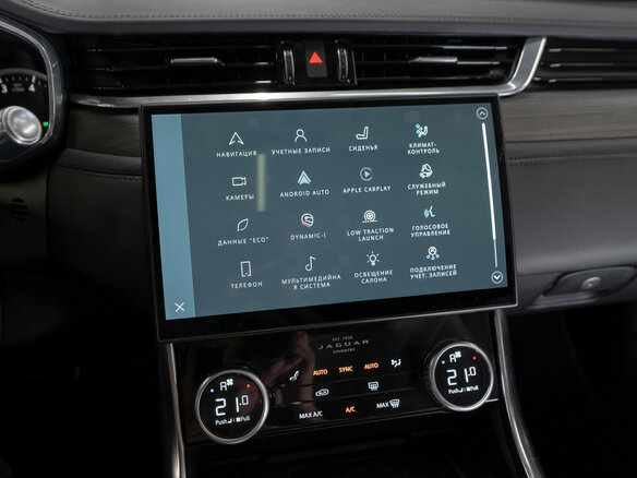 2021 Jaguar XF, белый - вид 16