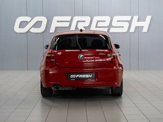 2007 BMW 1 серии 120i I (E81/E82/E87/E88) Рестайлинг, красный, 699000 рублей, вид 4