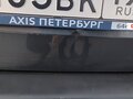 2017 Peugeot Partner II Рестайлинг 2, серый, 965000 рублей - вид 11