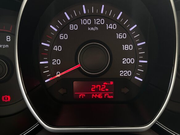 2016 Kia Rio III Рестайлинг, белый, 1000000 рублей - вид 11