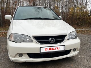 2002 Honda Odyssey II Рестайлинг, белый, 520000 рублей, вид 1