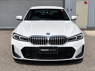 2023 BMW 3 серии 318i VII (G2x) Рестайлинг, белый, 3050005 рублей, вид 2