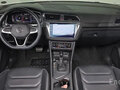 2022 Volkswagen Tiguan II Рестайлинг, белый, 3290000 рублей - вид 4