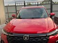 2023 Changan CS35 Plus I Рестайлинг, красный, 1900000 рублей - вид 1