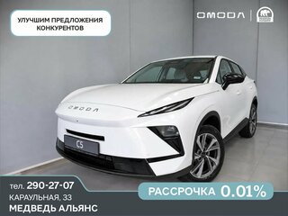 2026 Omoda C5 II, белый, 2399000 рублей, вид 1