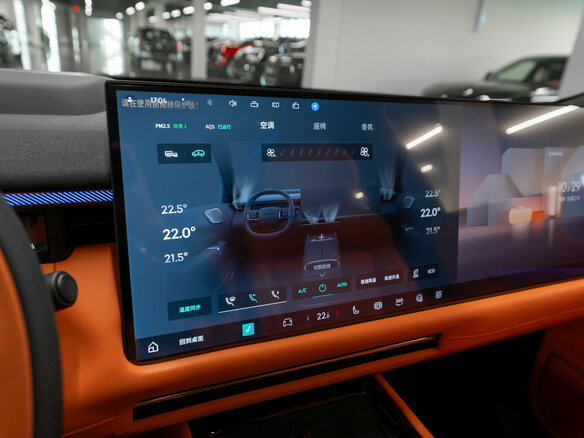 2026 Lynk & Co 900, серый, 7900000 рублей - вид 29