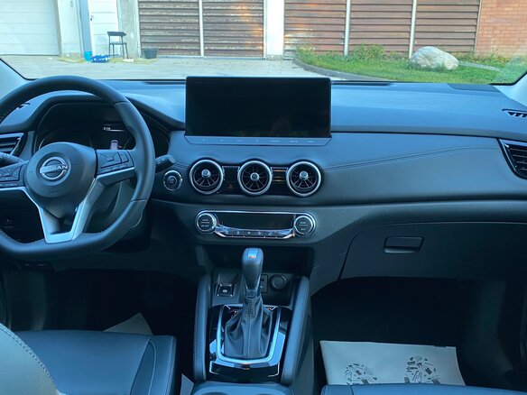 2026 Nissan Qashqai II Рестайлинг 2, белый, 2190000 рублей - вид 13