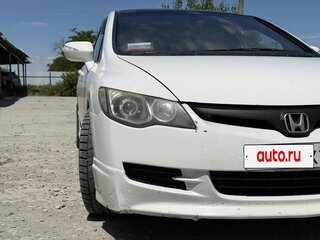 2008 Honda Civic VIII, белый, 680000 рублей, вид 2