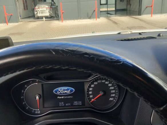 2012 Ford Mondeo IV Рестайлинг, белый, 790000 рублей - вид 16