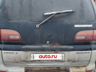 1996 Mitsubishi Space Gear I, синий, 750000 рублей, вид 2