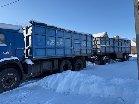 1987 КамАЗ 5320, голубой, 800000 рублей, вид 2
