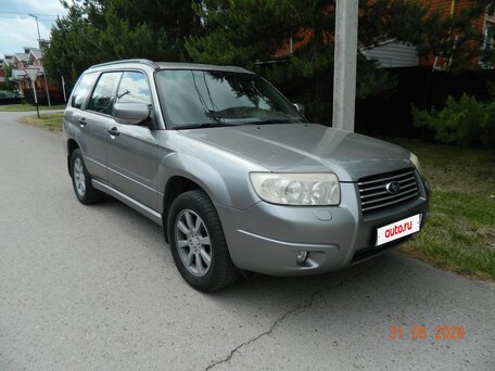 2007 Subaru Forester II Рестайлинг, серый, 730000 рублей, вид 1