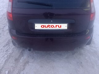 2013 Lada (ВАЗ) Kalina I, пурпурный, 300000 рублей, вид 3