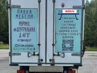 2019 УАЗ Профи, серый, 800000 рублей, вид 4