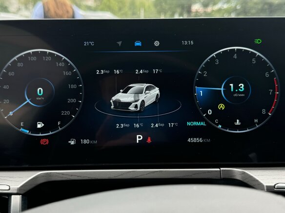 2024 Chery Arrizo 8, белый, 1870000 рублей - вид 15