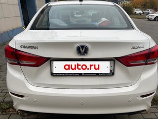 2023 Changan Alsvin, белый, 1250000 рублей, вид 4