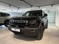 2026 Jetour T1, чёрный, 4199900 рублей