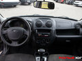 2012 Lada (ВАЗ) Granta I, синий, 308000 рублей - вид 10