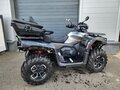 2025 CFMoto CFORCE 600 Advanced EPS, серый, 990000 рублей - вид 5