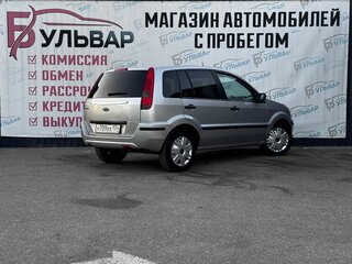 2004 Ford Fusion I, серебристый, 367000 рублей, вид 4