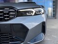 2023 BMW 3 серии Long 320Li VII (G2x) Рестайлинг, серый, 3290000 рублей - вид 7