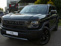 2026 Haval H3 I Рестайлинг, чёрный, 3249000 рублей - вид 2