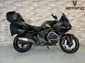 2025 BMW R 1300 RT, чёрный, 2995000 рублей - вид 7