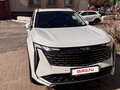 2024 Geely Atlas II, белый, 2850000 рублей