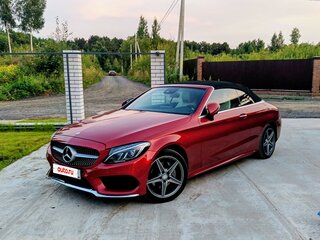 2016 Mercedes-Benz C-Класс 200 IV (W205), пурпурный, 3990000 рублей, вид 1