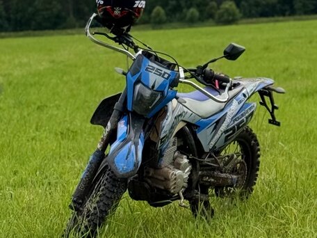 2024 Sharmax Powermax, синий, 140000 рублей, вид 1