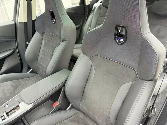 2026 BMW X1 Long 25Li xDrive III (U11/U12), белый, 5549000 рублей - вид 19